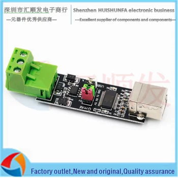 

USB TO TTL/RS485 dual function dual protection USB to 485 module FT232 chip module