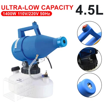 

ulv fogger 4.5L portable disinfecting ultra low volume sprayer intelligent hypochlorous acid air sterilising fog machine