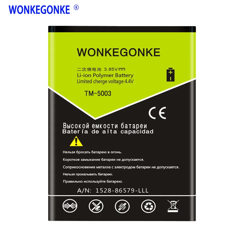 Аккумулятор WONKEGONKE 3000 ма · ч для тексет аккумулятор телефона usb type |Аккумуляторы