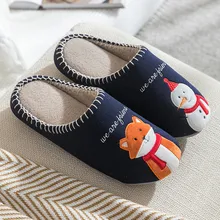 Обувь; мужские тапочки; зимние тапки; zapatos de hombre; дышащие впитывающие пот Нескользящие тапочки; домашняя Уличная обувь унисекс