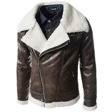 MISSKY, новинка, Осень-зима, мужское кашемировое пальто из искусственной кожи, на диагональной молнии, тонкое, с большим отворотом, ПУ куртка, пальто, мужские топы