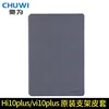 For Chuwi Hi10 plus 10.8 Hi10Plus Hi 10 Plus Tablet Case Fashion Bracket Flip Leather Cover ► Photo 2/5