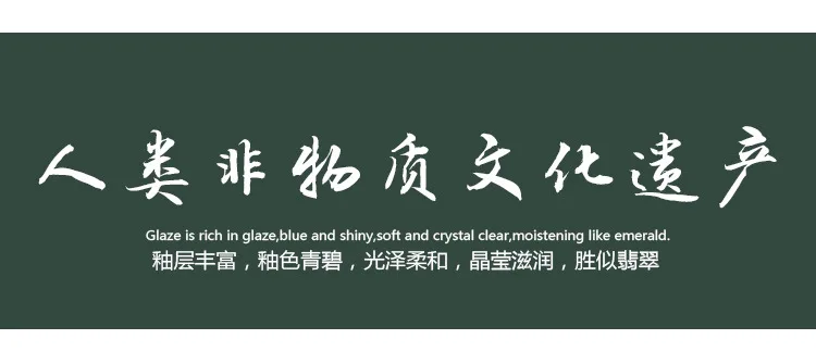 Empty Mountain Xinyu Longquan Celadon Kung Fu Tea Set Accessories Ceramic Lotus Saucer Tea Strainer Tea Filter Customizable