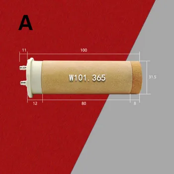 

230v 3300w Ceramic heating core heating elements for Hot air heater Sealing machine Paper cup machine accessories heating core