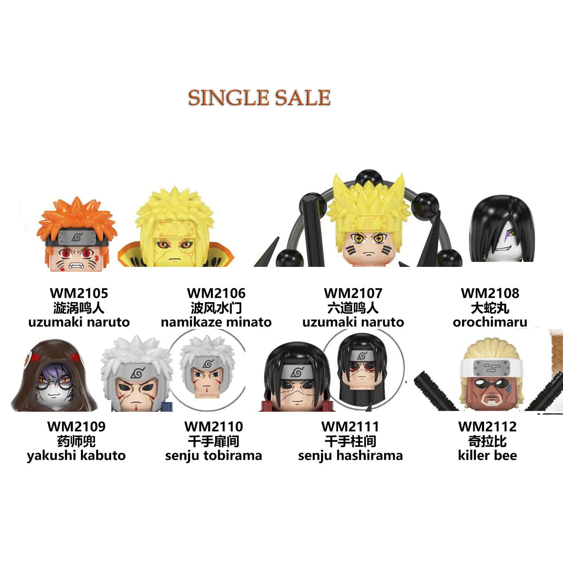 Wm6108 Narutos Action Figures Yakushi Kabuto Senju Tobirama Uzumaki Naruto Orochimaru Mini Bricks Blocks Assembled Model Toys Blocks Aliexpress Wm6108 Narutos Action Figures Yakushi Kabuto Senju Tobirama Uzumaki Naruto Orochimaru Mini Bricks Blocks Assembled Model Toys Blocks Aliexpress