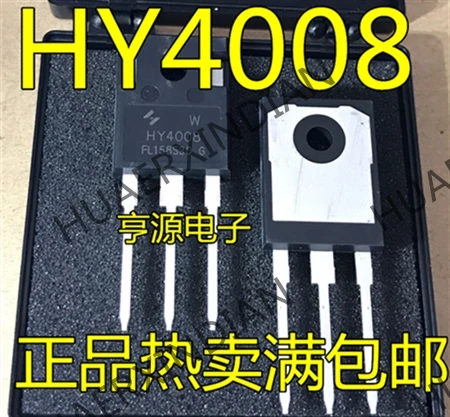 10 шт./лот HY4008 HY4008W 80V 200A 2,9 м до-247 MOS в