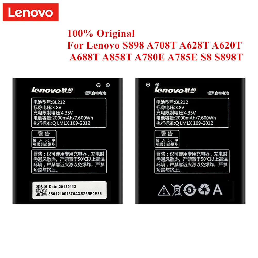 100% Оригинальный аккумулятор BL212 для Lenovo S8 S580 A708T A628T A620T A780E A785E A688T S898 S898T A858T 2000mAh Li Ion