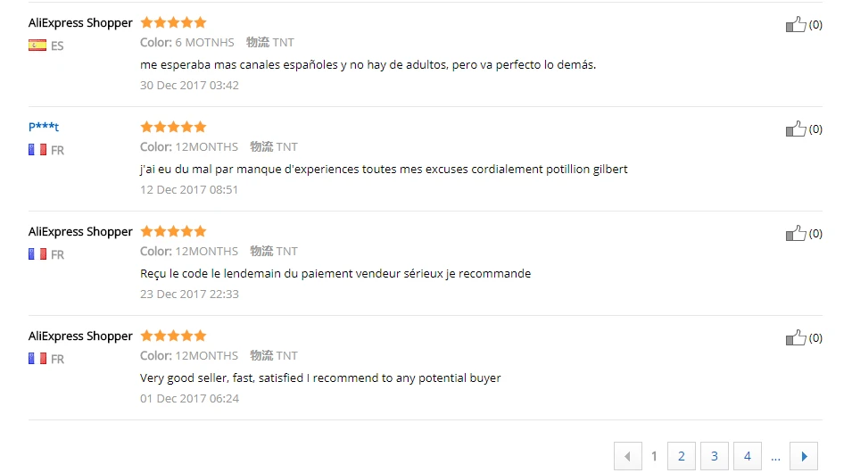 Full HD IP tv подписка для взрослых ip tv французская Испания Швеция Бразилия tv box android tv box smart ip tv m3u ip tv box
