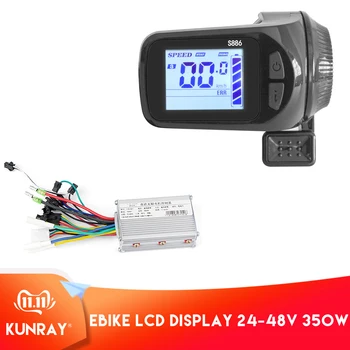 

36V-48V 350W Ebike Controller Finger Throttle LCD Display For Electric Bike Electric Scooter Controller Brushless Motor