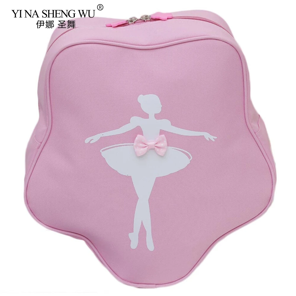 New Fashion Children Dance Bag Girls Princess Cute Ballet Dance Pink