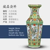 Jingdezhen Ceramic Vase Ornaments New Chinese Style Famille Rose Enamel Antique Porcelain Vase Home Living Room Flower Vase 5