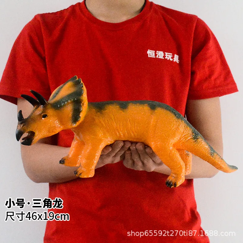 Constant Cheng большой размер мягкий Silcone динозавр модель игрушки T-Rex Трицератопс Стегозавр звук делая детский подарок