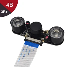 Raspberry Pi 3 камера ночного видения рыбий глаз 5MP OV5647 регулируемая камера с фокусным расстоянием 130 градусов для Raspberry Pi 3 Model B Plus