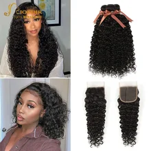 Joedir Water Wave Bundles With Closure Wet And Wavy Bundles With Closure Remy Brazilian Huma Hair Weave Bundles With Closure