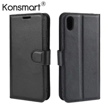 KONSMART Чехол-книжка Redmi 7A глобальная версия Флип кожаный чехол для телефона Xiaomi Redmi 7A 2/16 32 GB 5,4" Диагональ дисплея