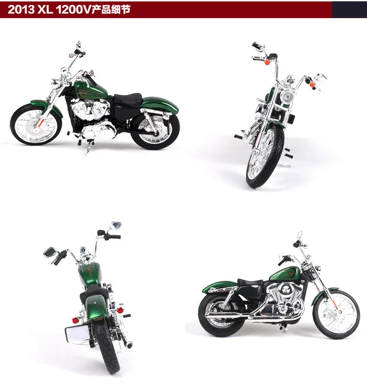 Maisto 1:12 Harley Davidson 2013XL 1200 в 72 мотоцикла металлические модельные игрушки для детей подарок на день рождения Коллекция игрушек