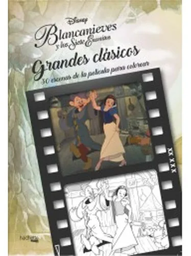 Классический большой Дисней colorear-Blancanieves и семь гномов |