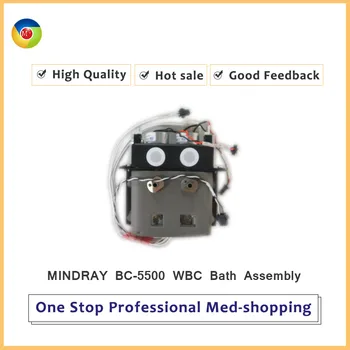 

MINDRAY BC-5500 Hematology Analyzer WBC Bath Assembly 3100-30-41261
