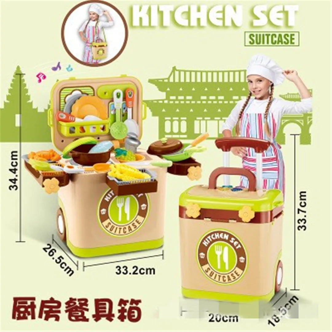 

Children Model Play House Kitchen Tableware Echometer Electric Toolbox Make-up Trolley Case Toy-