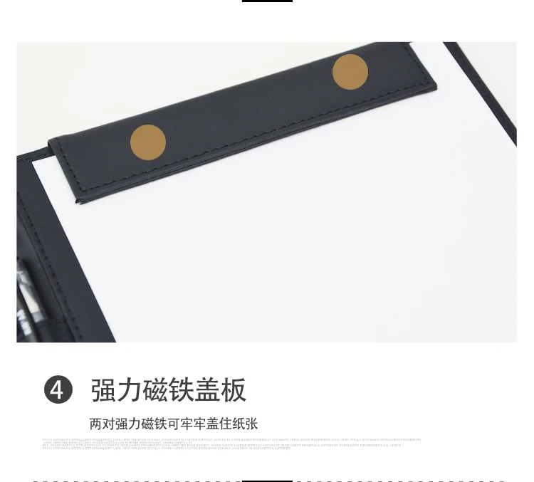 A4磁铁文件夹详情图_12