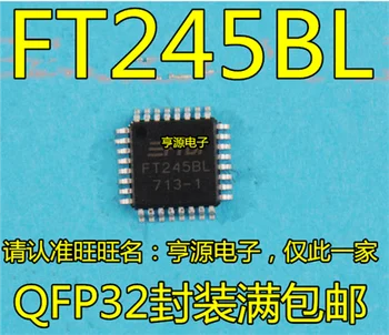 

FT245BL FT245BM FT245 QFP32