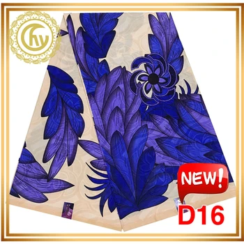 

CHYGAN DAMASK HIGH QUALITY WAX FABRIC AFRICAN STYLE 100% COTTON WAX PRINT FABRIC 6 YARDS/LOT FREE SHIPPING RONVITAL SALE