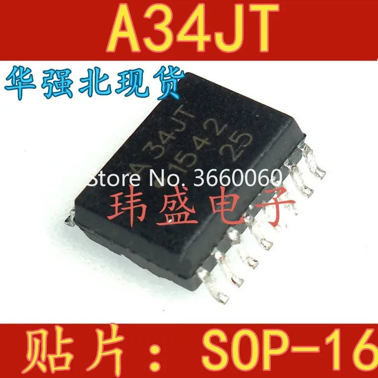 5 шт./лот A34JT ACPL-34JT/SOP высокое качество