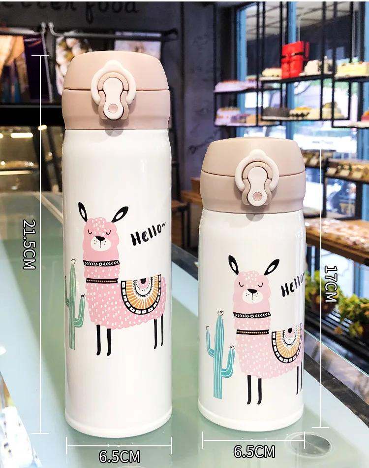 12616991345_1008047520