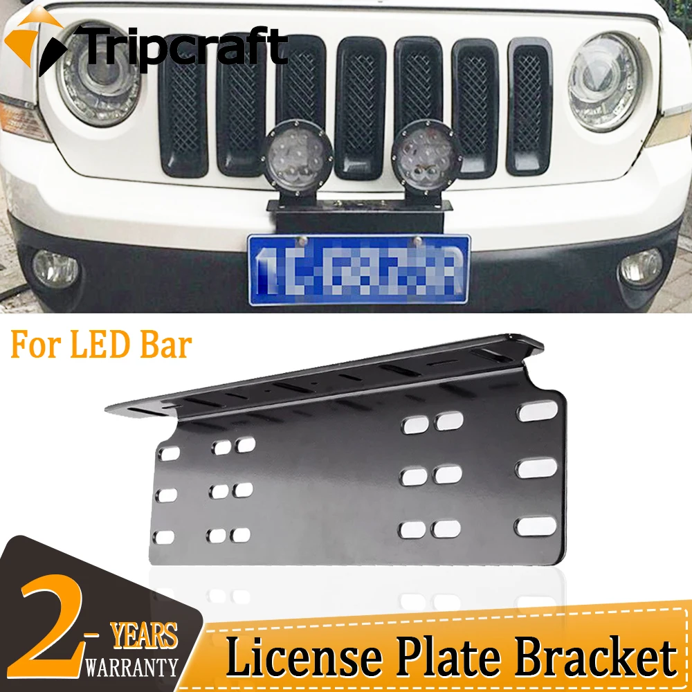 Tripcraft 1/2PCS Aluminum alloy Bull Bar Front Bumper License Plate Mount Bar led Light Bar bracket Holder Kit For Offroad ATV