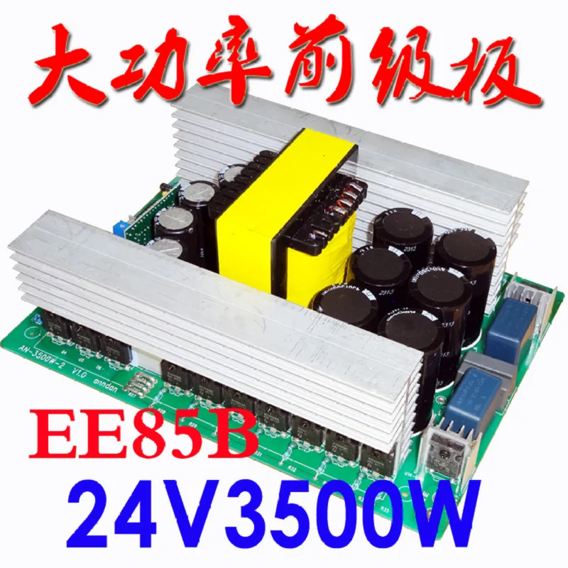 

EE85 magnetic core high frequency copper belt transformer high power inverter boost board preamp module 24V dedicated push pull