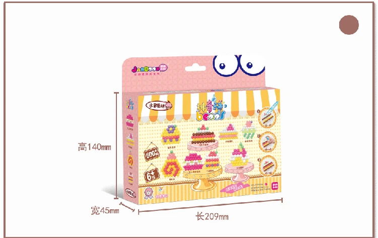 DOLLRYGA juguetes pegboard липкие водяные бусины аксессуары для инструментов предохранители бусины головоломки водные Развивающие игрушки diy магические бусины
