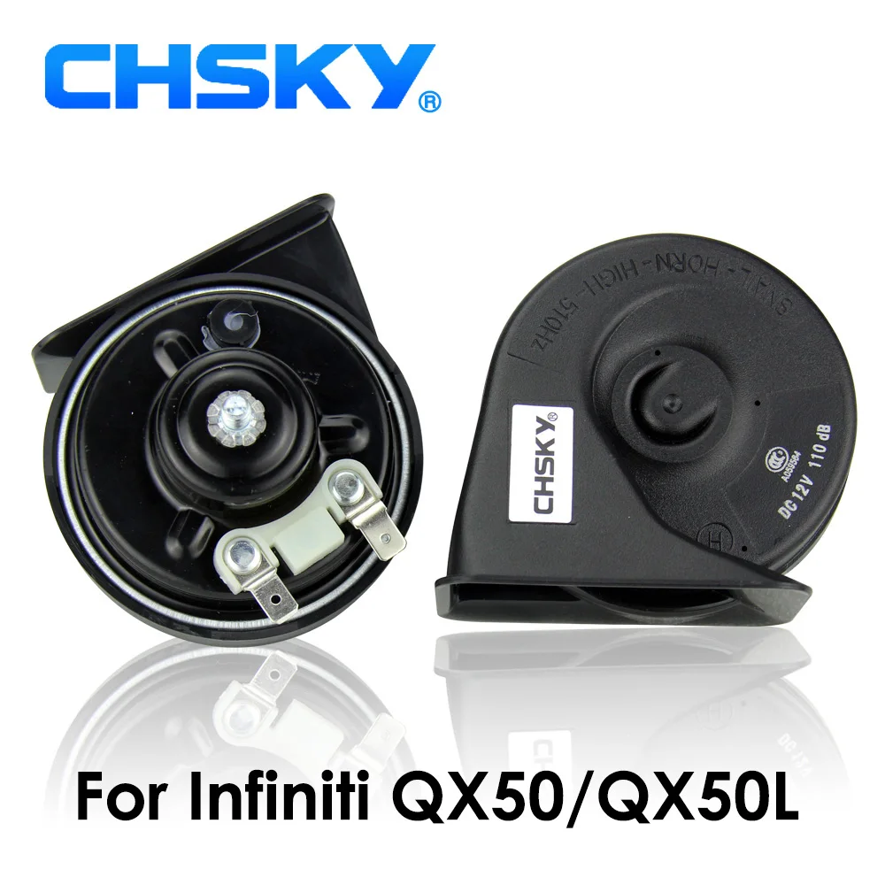 CHSKY Car Horn Snail type For Infiniti QX50/QX50L 2013 TO NOW 12V Loudness 110-129db Auto Long Life High Low Klaxon | Автомобили и