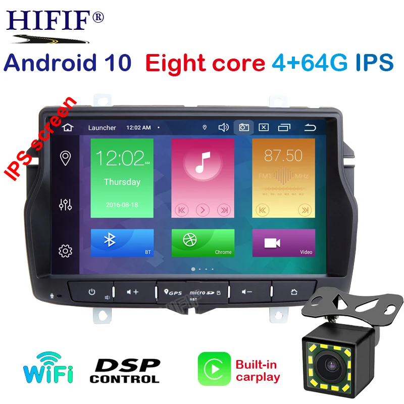 Автомагнитола 1din для Lada vesta мультимедийный DVD плеер на Android 10 4 гб озу