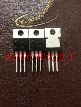 

NDP7060 TO-220