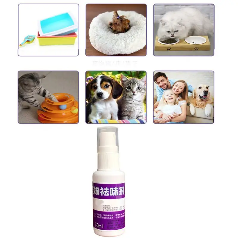 Дезодорант для собак, кошек, 30 мл, дезодорант для собак, кошек, спрей для собак, кошек, жидкий парфюмированный спрей, дропшиппинг