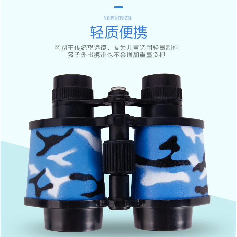 

Children Single Binoculars Camouflage Binoculars Kindergarten Outdoor Science Extendable Binoculars Military Model Toy