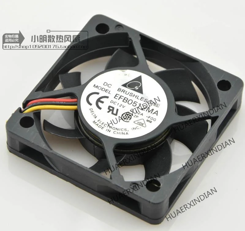 

Original NEW EFB0512MA 5cm/ 5010 12V 0.12A Motor protection cooling Fan