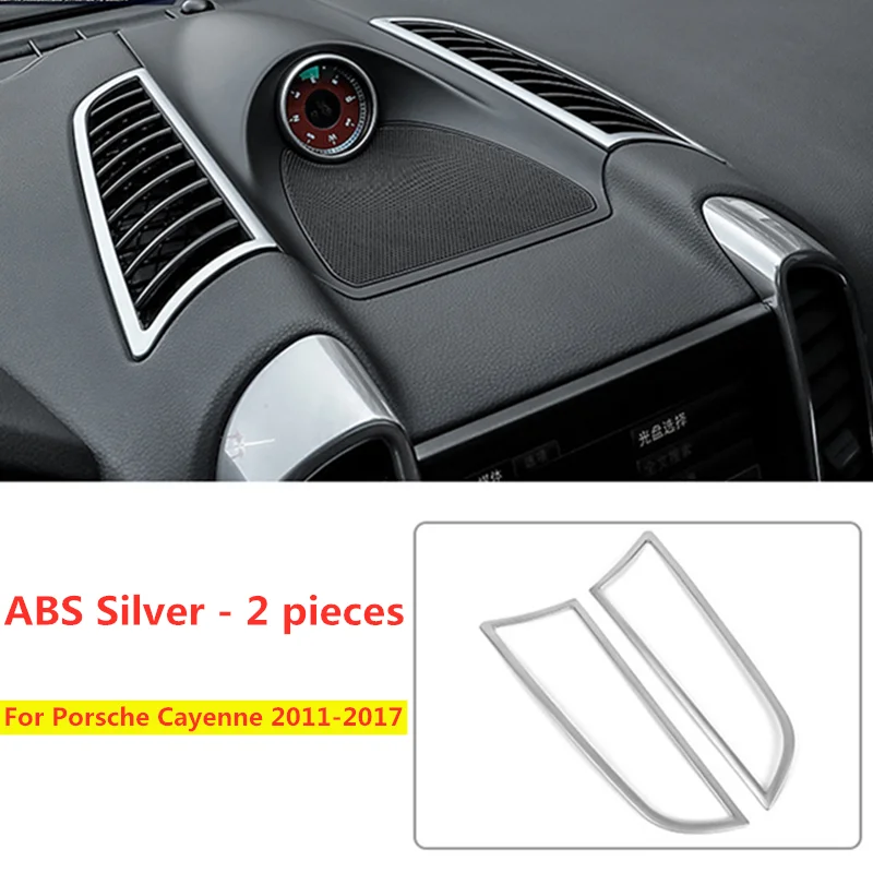 

Декоративная накладка для салона автомобиля, для Por sche Cayenne 2011, 2012, 2013, 2014, 2016, 2017