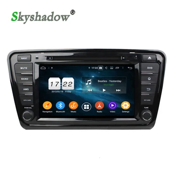 

1280*720 DSP Android 9.0 4G+32GB Octa Core Bluetooth 5.0 Wifi GPS TV Car DVD Player RDS Radio For Skoda Octavia 2014 2015 2016