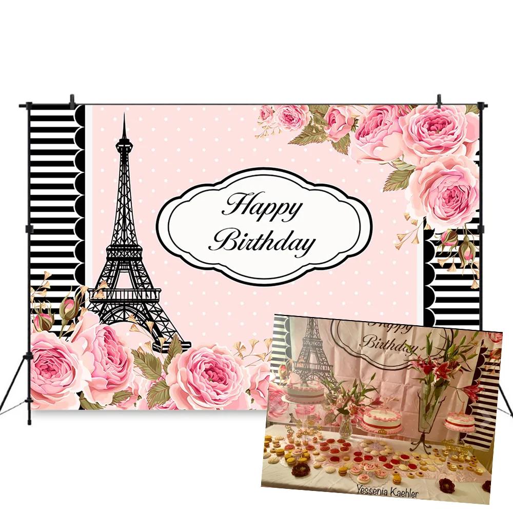お誕生日の背景はエッフェル塔の背景ピンクの花の背景女の子の誕生日パーティーの写真の背景です 背景 Aliexpress