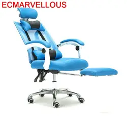 Y De Ordenador Bilgisayar Sandalyesi Fauteuil геймер мебель бюро Meuble Sillones офис Silla игровой Cadeira Poltrona стул