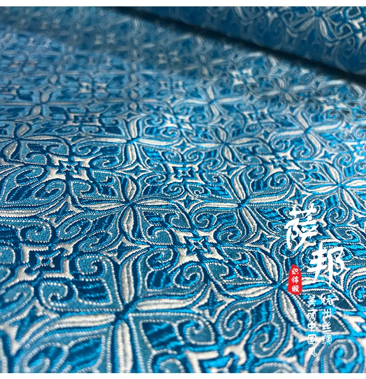 Китайское платье дамасский костюм искусственный шелк окантовка отделка Diy из жаккардовой парчи для монгольский халат обивочная ткань 75 см* 50 см