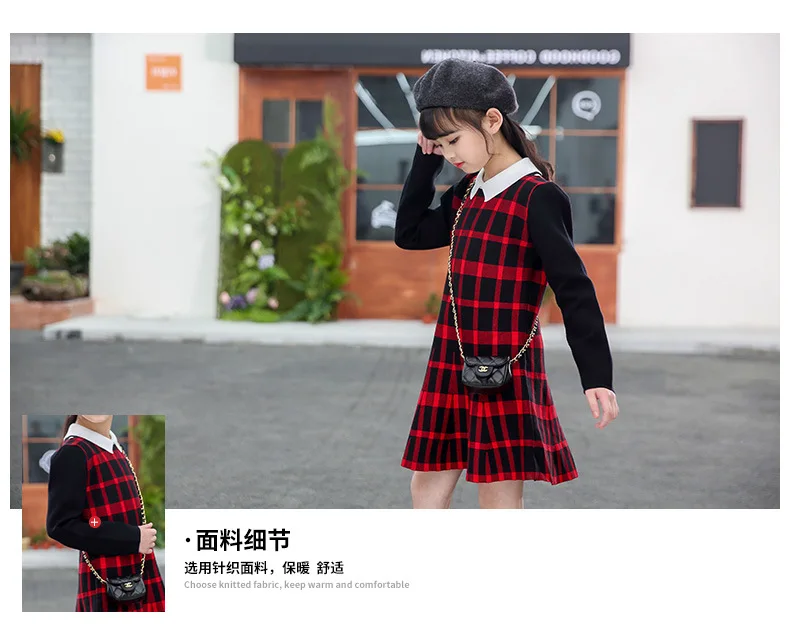 10913563344_1928767093