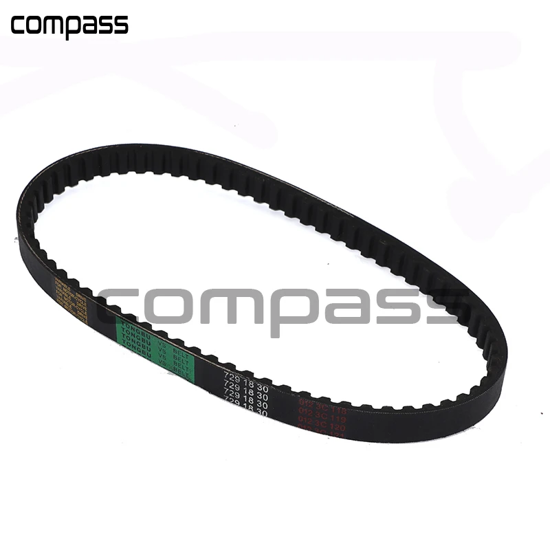 Reinforced CVT Drive Belt 729 17.7 30 for Scooter Moped ATV QUAD 139QMB