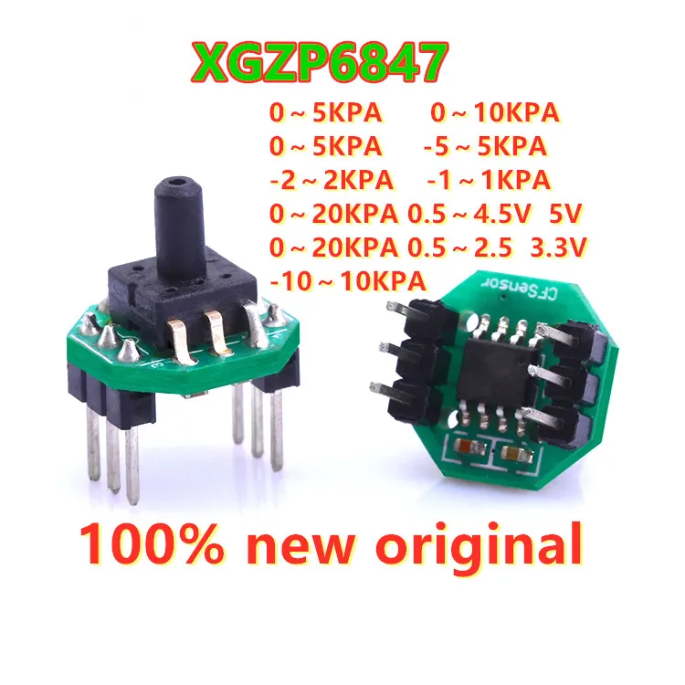 Датчик давления газа XGZP6847A 0-5 кп-20 кПа 0 5-4 5 в | Бытовая техника