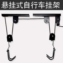 Велосипедный настенный крючок Небесный крюк демонстрационный стенд новая стойка для парковки потолочный крючок KW-608 принадлежности для верховой езды