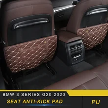 Для BMW 3 серии G20 уход за автомобилем сиденье задняя Колонка защитный чехол кожа анти-удар Подушка аксессуары для интерьера