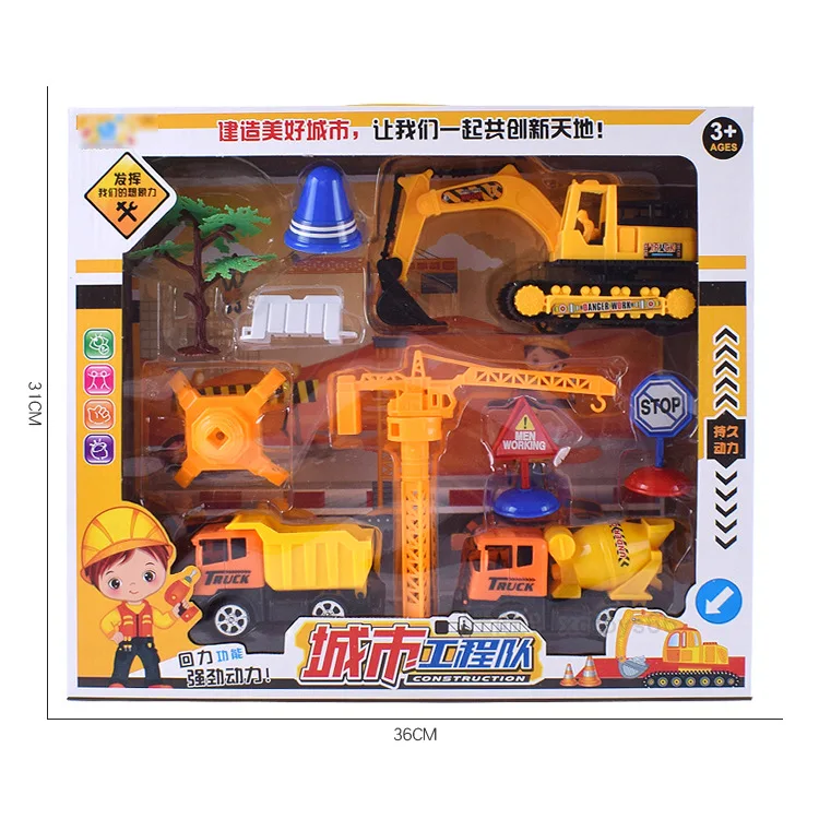 Большая Коробочная игрушка большая коллекция Chenghai игрушка комбо горячие продажи стойло детская игрушка