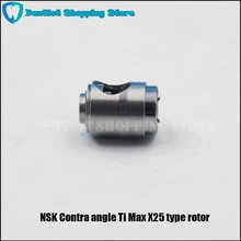 1 шт. стоматологический картридж ротора для NSK 1:1 Оптическое волокно Contra угол Ti Max X25L