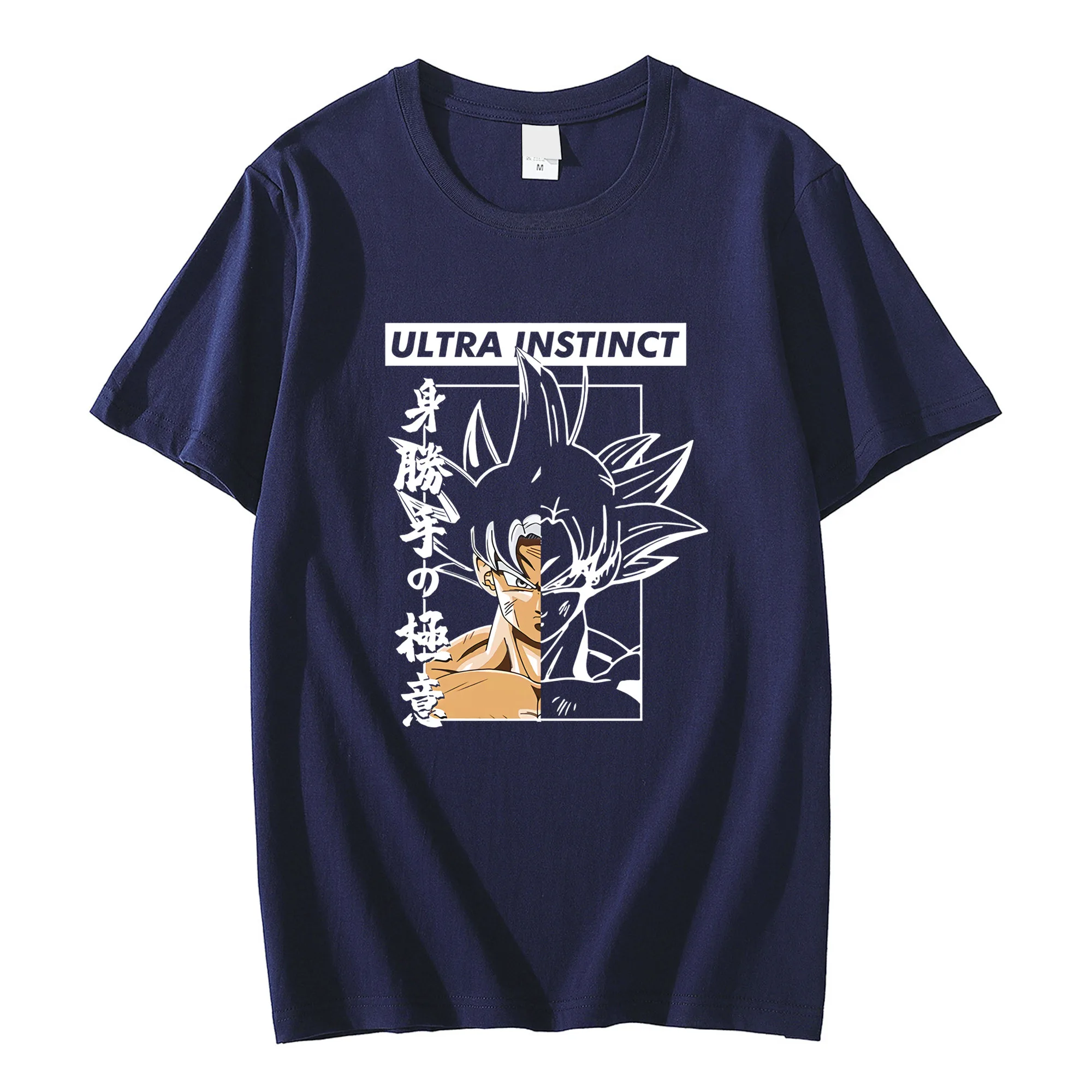 Men Women Anime Clothes Dragon Ball Z 